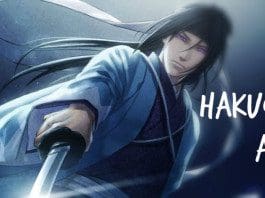 Hakuoki – A Memorable Visual Novel | NewsWatch Review Hakuoki