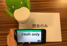 Google Translate App Translates Text with Camera Translate_-_Cash_only.width-1000