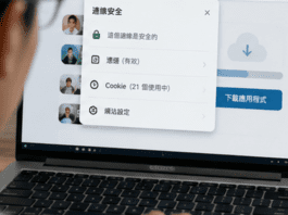 A Safer Windows Setup Checklist for Desktop Messaging Apps